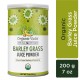 Barley Grass Juice Powder 200 Grams / 7 oz